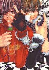 BUY NEW switch - 126658 Premium Anime Print Poster